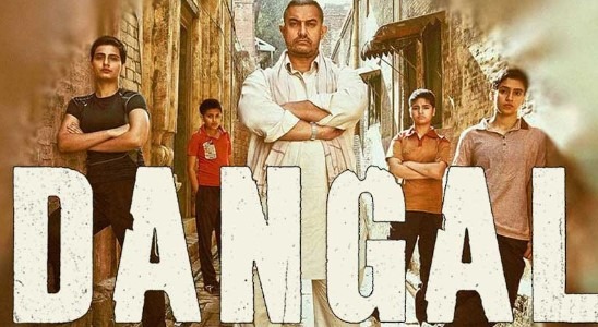 Dangal Full HD Movie